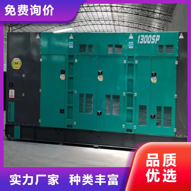 任城发电机出租厂家品质服务