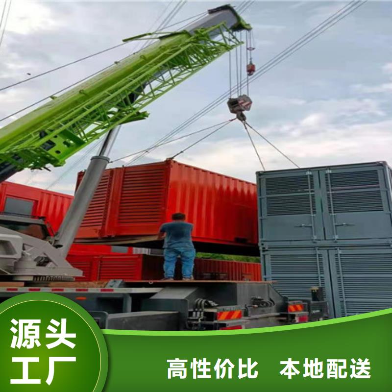 晋城现货价格敢与同行比质量