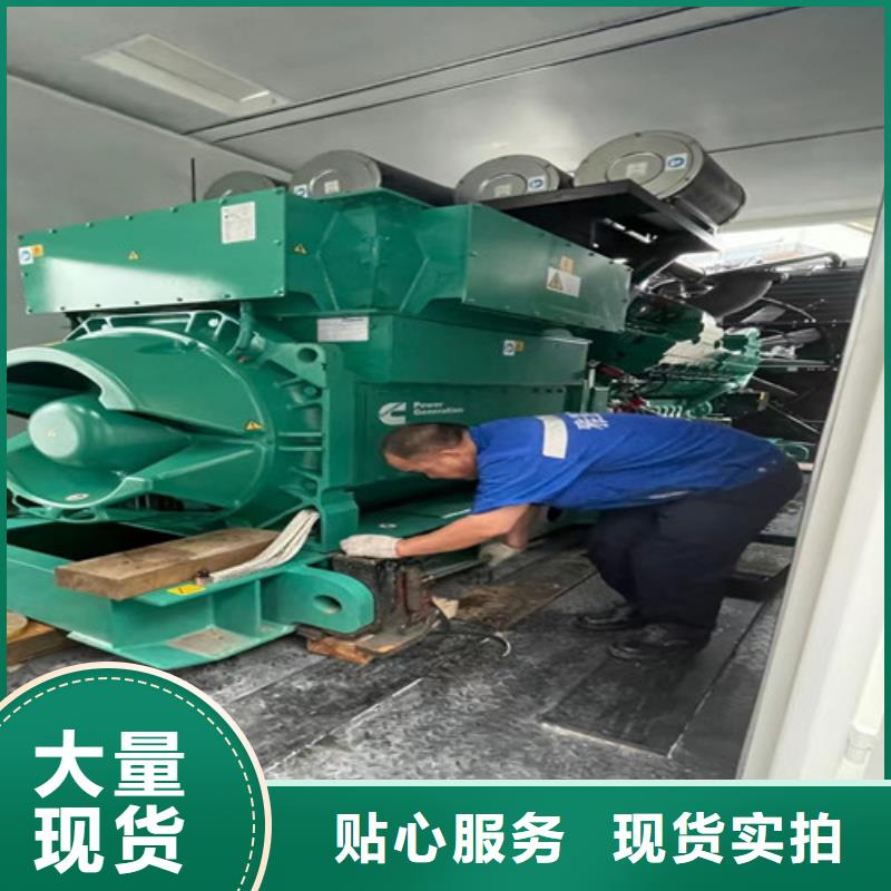 保定市唐县租发电机电话一周内发货