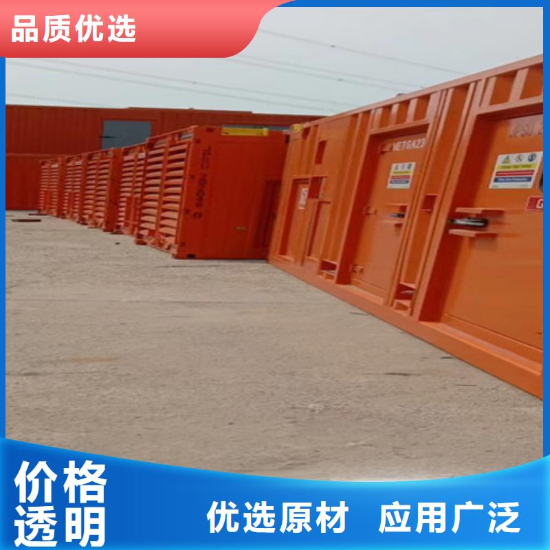 筠连报价好品质用的放心