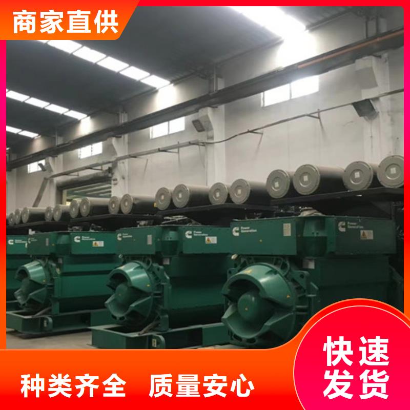 阿克陶生产品质做服务