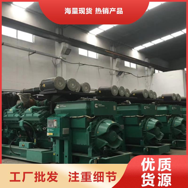 清河UPS电源出租售后无忧