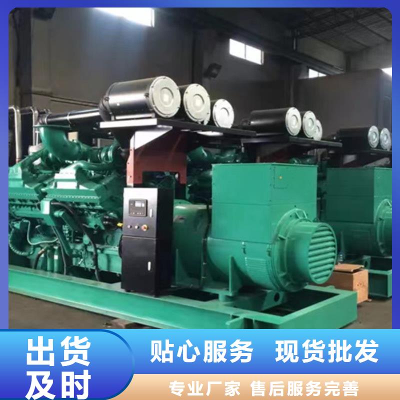发电机出租2000kw发电机出租专业按需定制超产品在细节