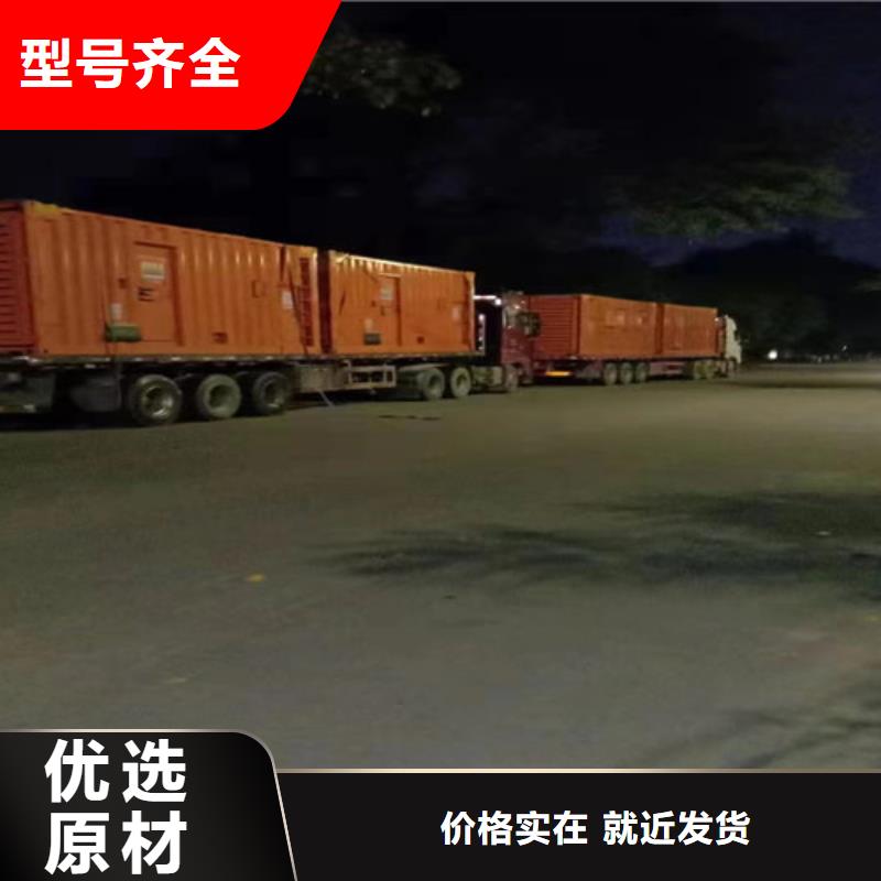 天津市河东区UPS出租老客户钟爱