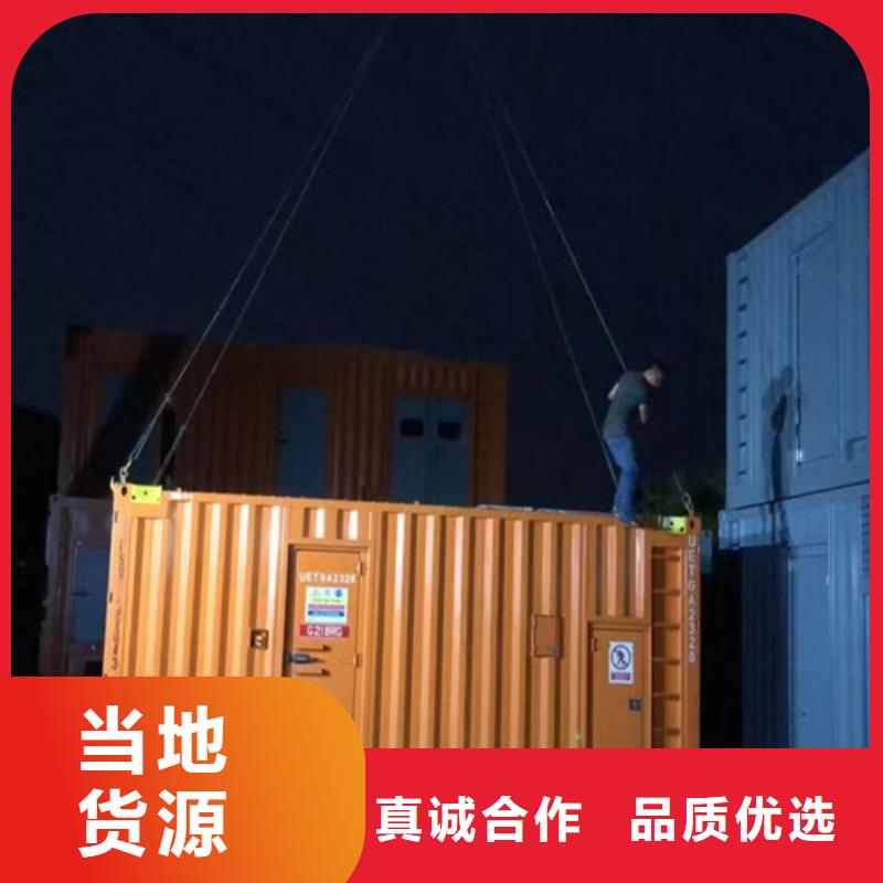 华龙批发价格同城品牌