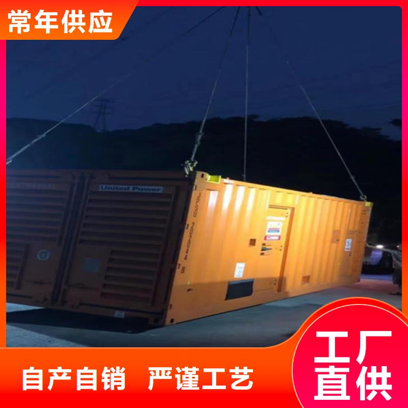 发电机出租静音发电机租赁用心细节当地公司