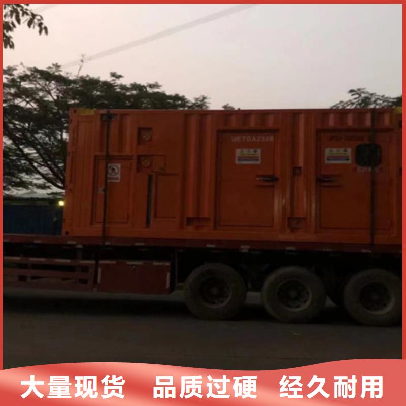 发电机出租发电机租赁厂家现货批发本地公司