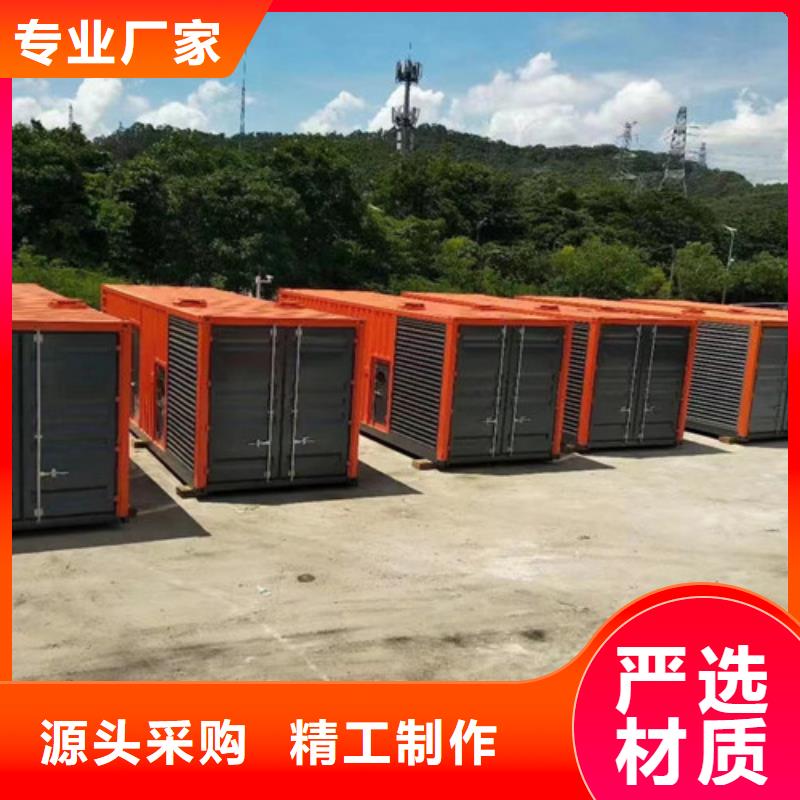 衡水市武邑县出租发电机当地服务商