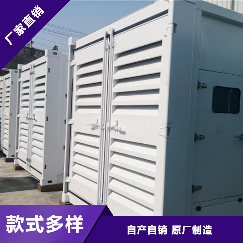 华容解决方案本地厂家