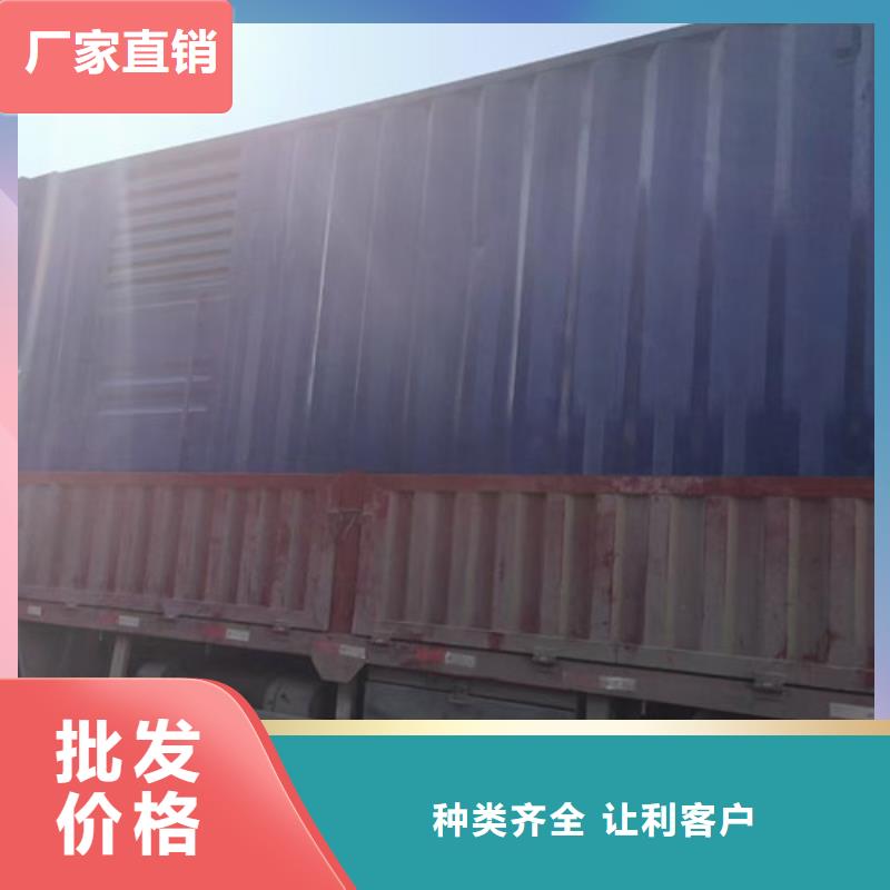 昌邑发电机租赁服务设计合理
