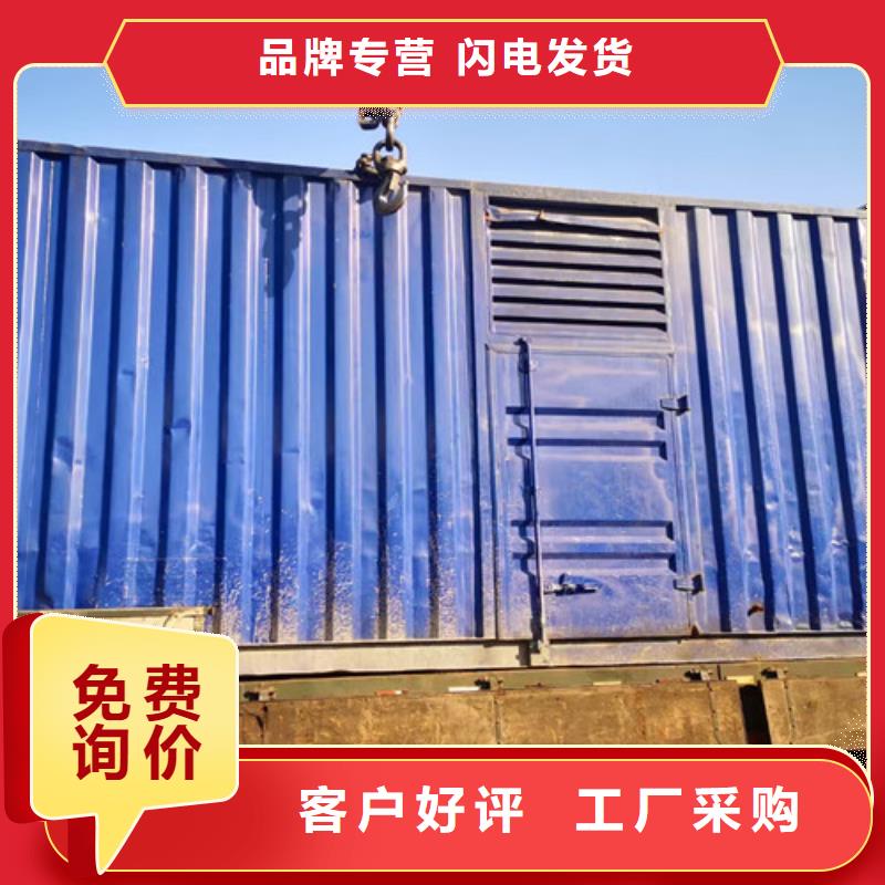 汝南租赁发电机联系电话同城制造商
