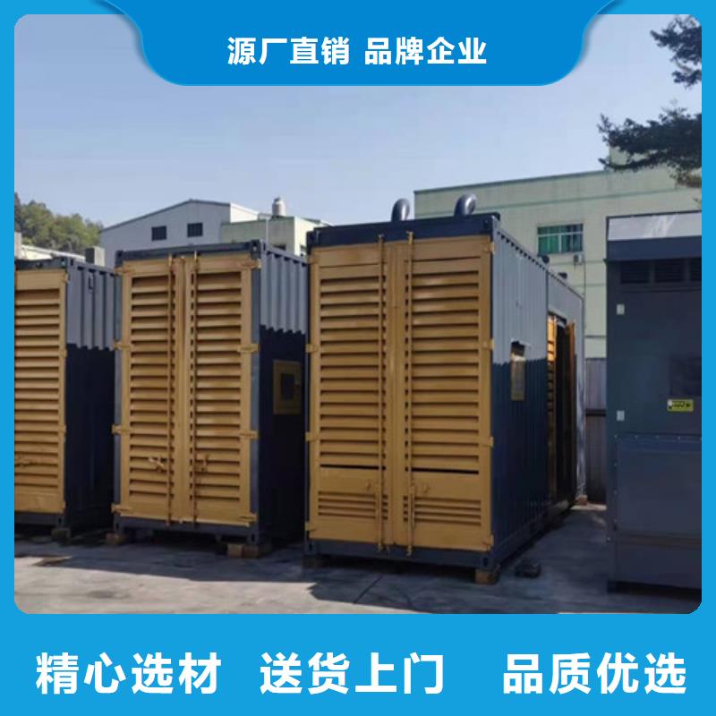 恩施良心厂家拒绝差价
