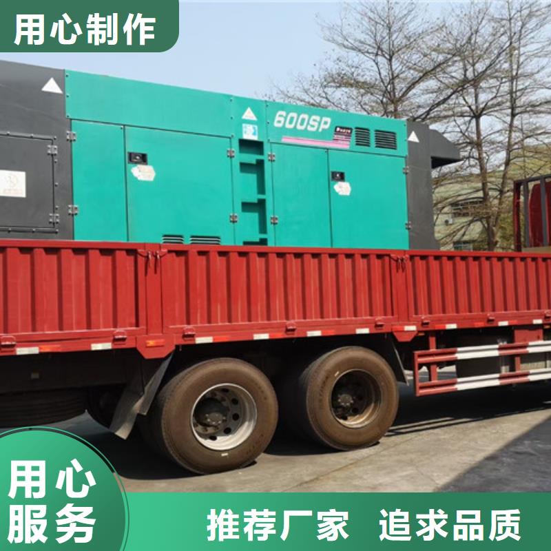 邹城多重优惠现货充足