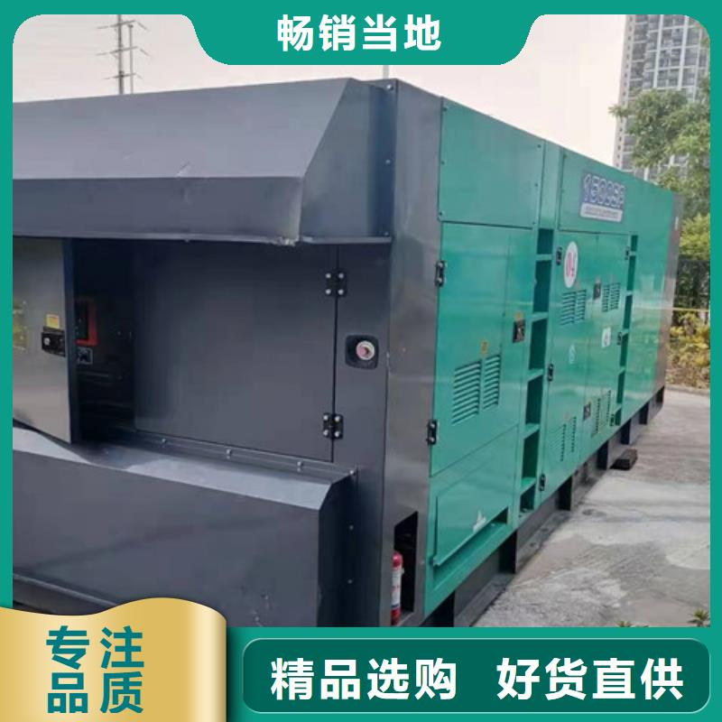 安远租柴油发电机一天多少钱全新升级品质保障