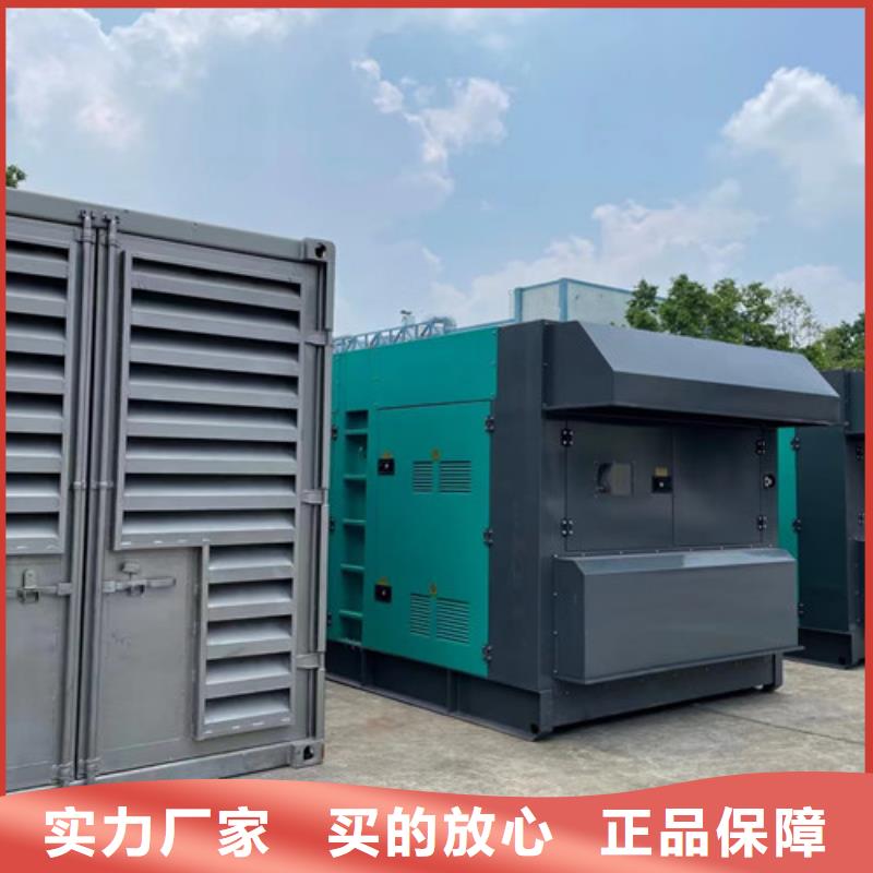 碑林柴油发电机租用多年经验值得信赖