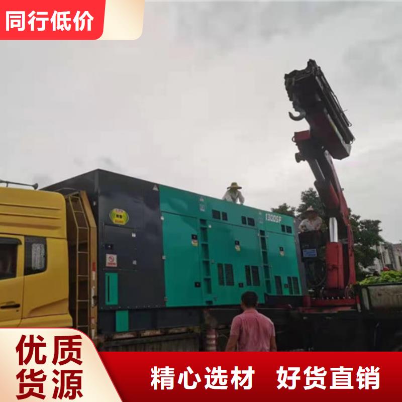 柘城发电机维修电话制造厂家
