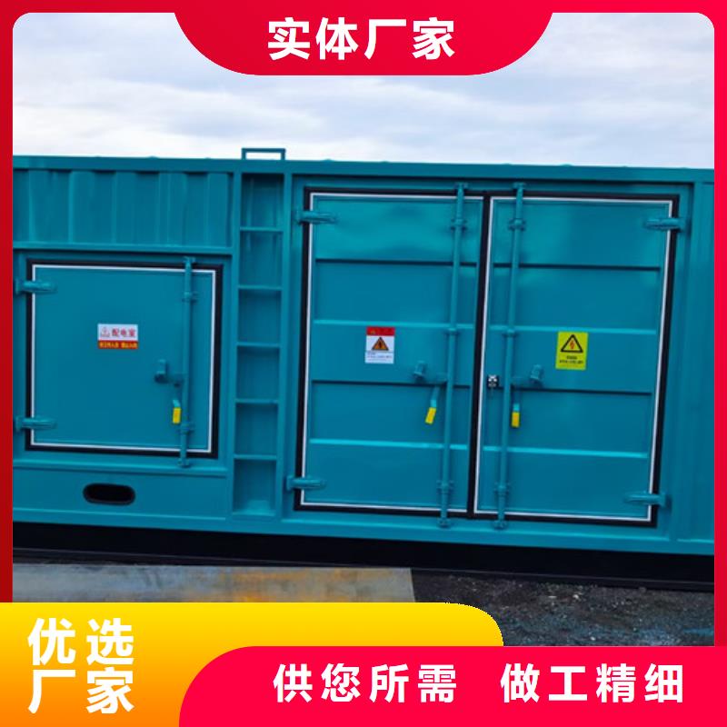 白云矿租个发电机一天多少钱使用寿命长久