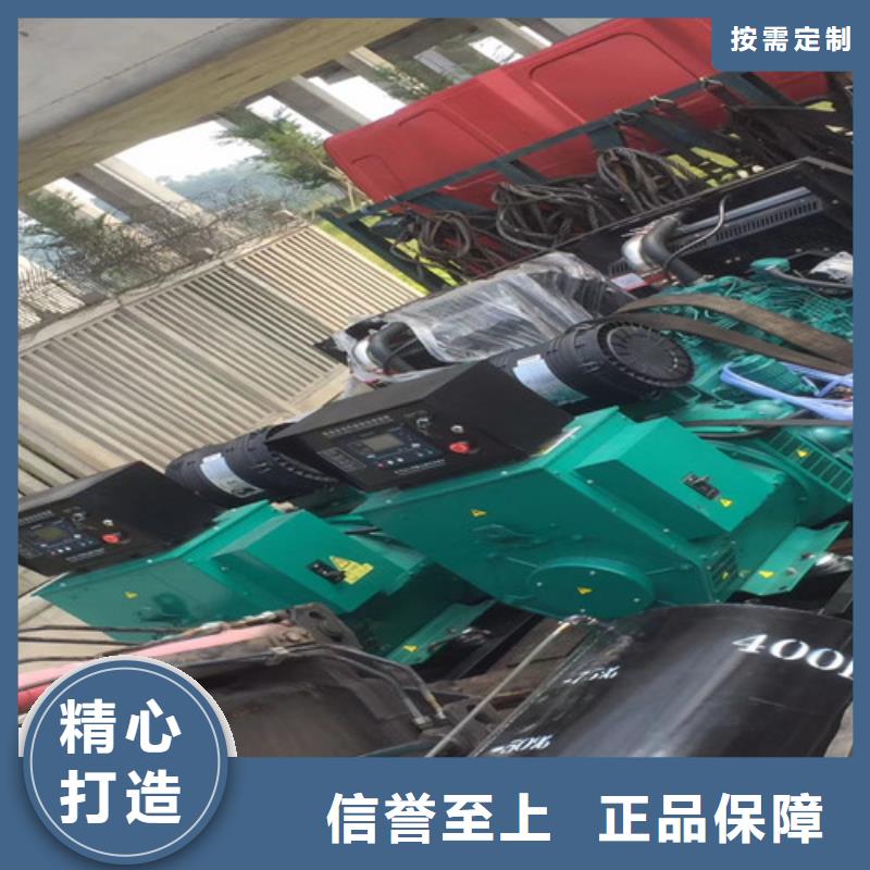南澳了解更多一站式采购商家