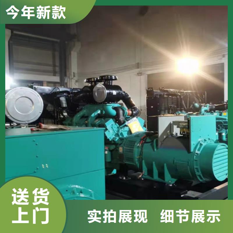 集安租赁三相发电机电话按需定制