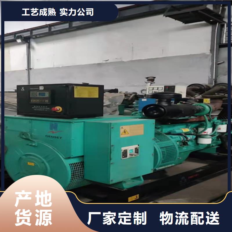 宜良哪里租发电机批发价格