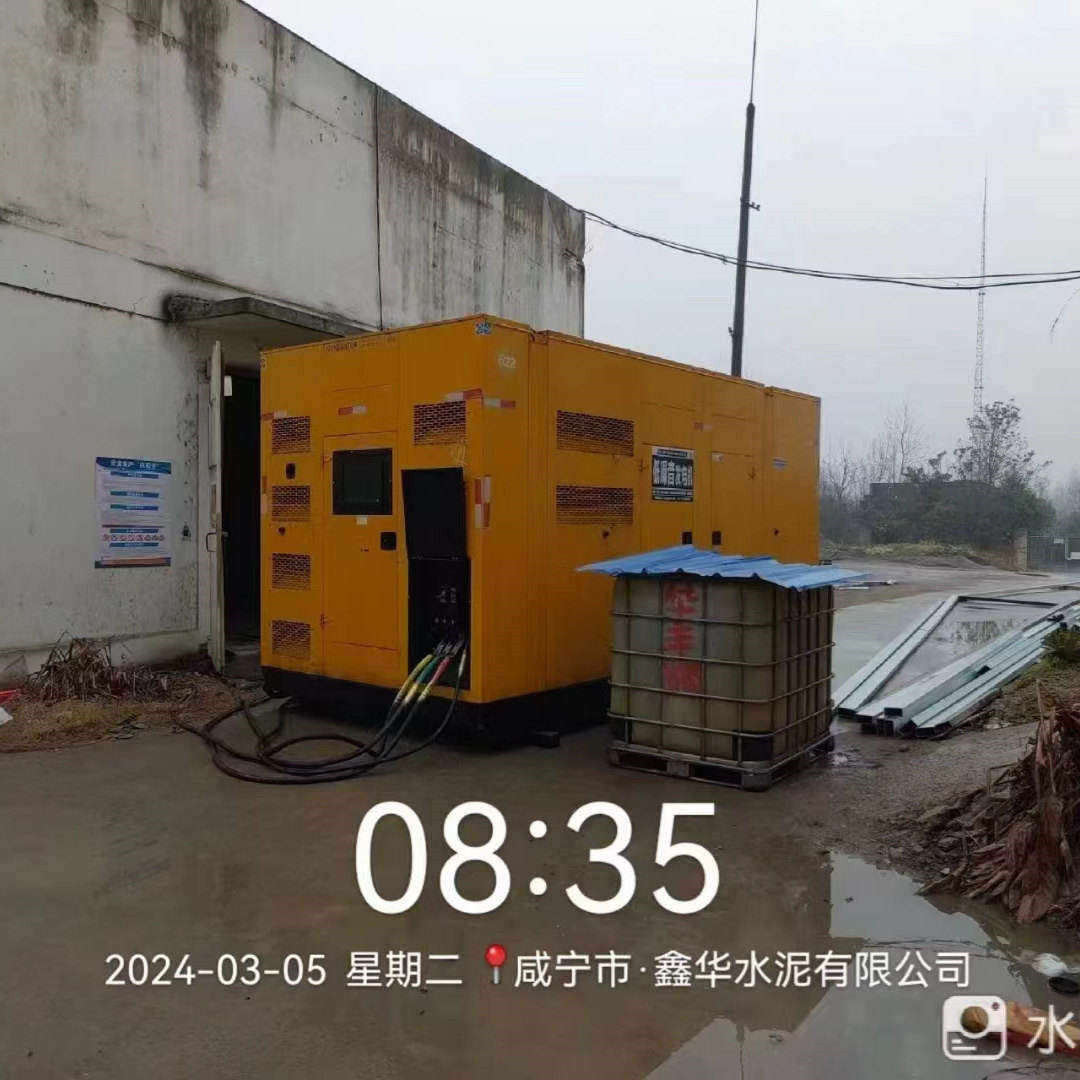乌兰型号全当地供应商