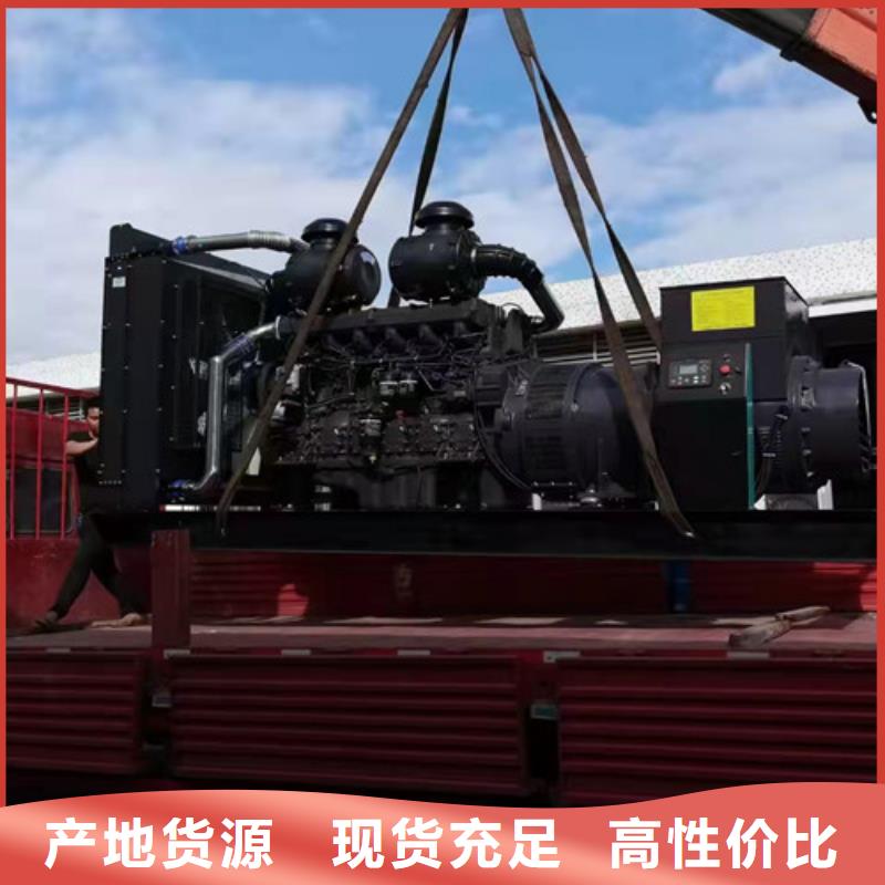 发电机租赁发电机出租库存丰富同城供应商