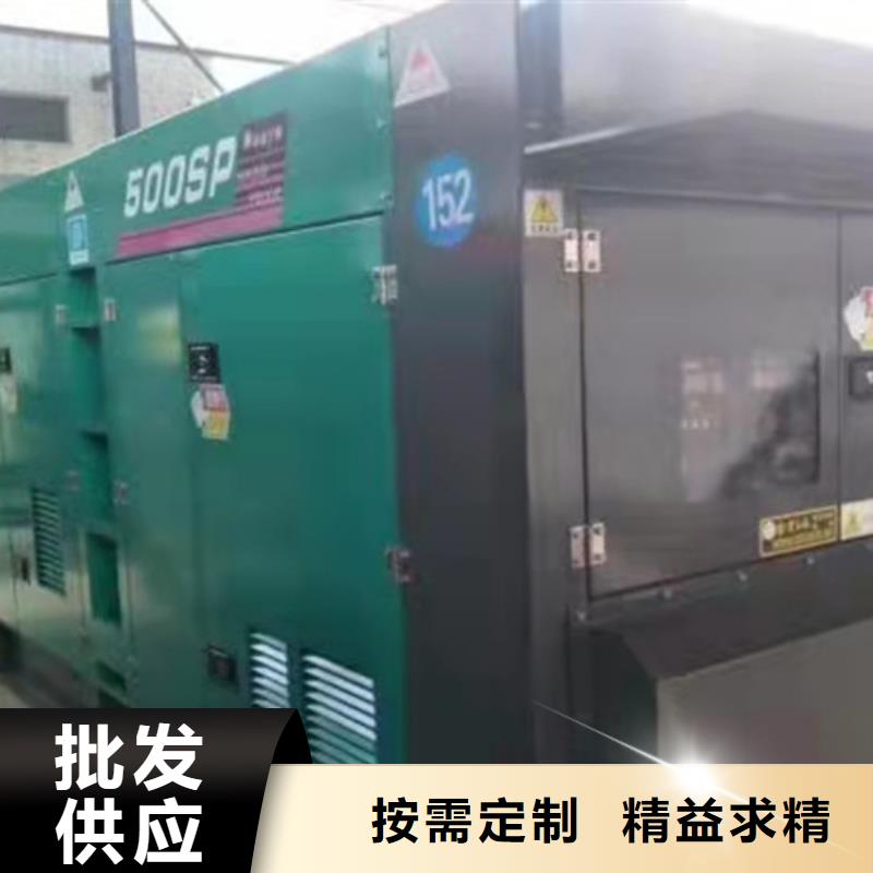 发电机租赁高压柴油发电机出租厂家直销大量现货品质优选