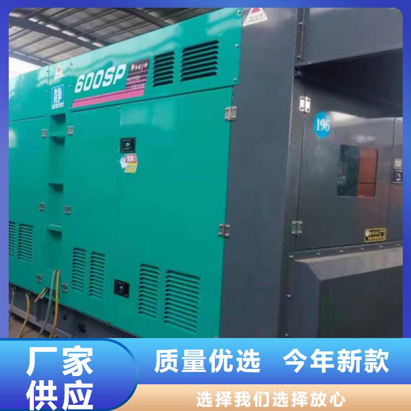 发电机租赁发电机销售满足客户需求放心选购