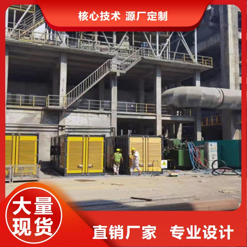  发电机租赁现货满足大量采购厂家直销货源充足