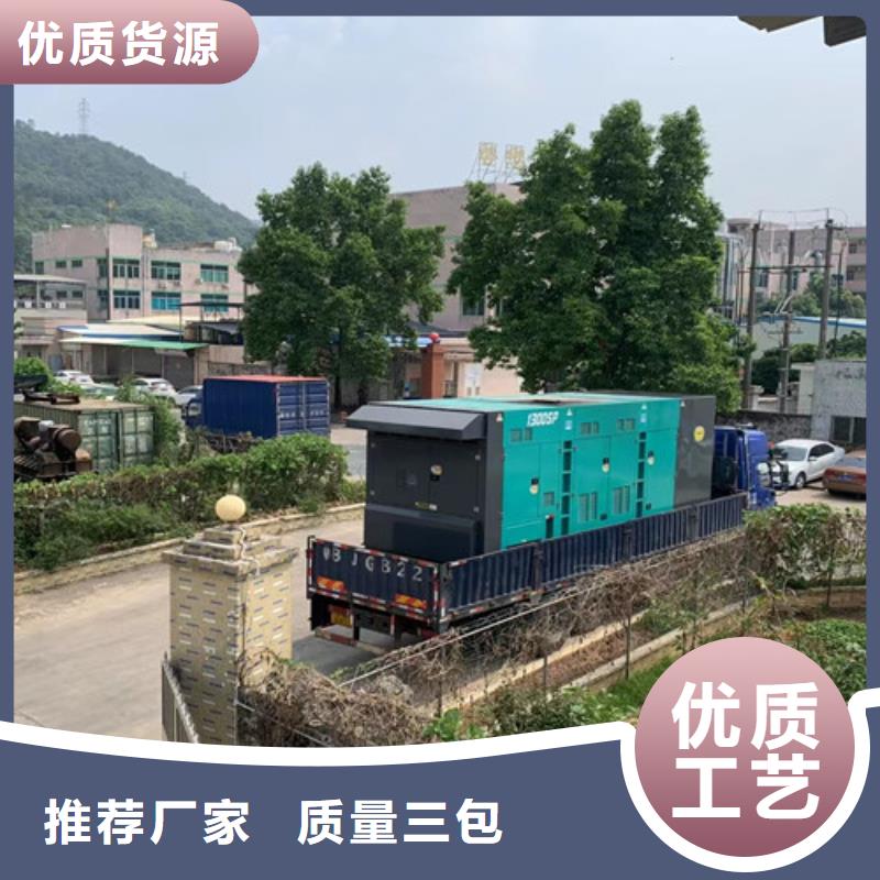 发电机租赁200kw发电机出租厂家批发价用心做好细节