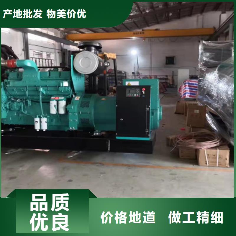 发电机租赁柴油发电机出租海量现货行业优选