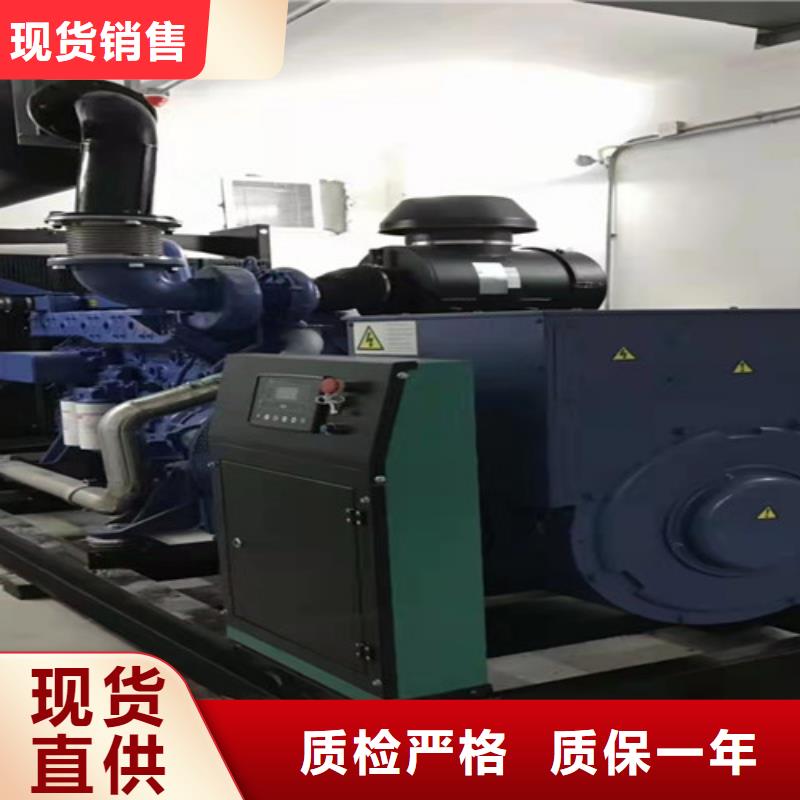 发电机租赁_发电机回收品质保证专业生产设备