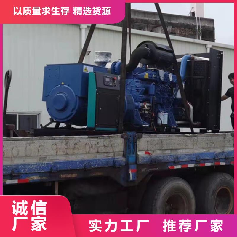 发电机租赁200kw发电机出租精工制作研发生产销售