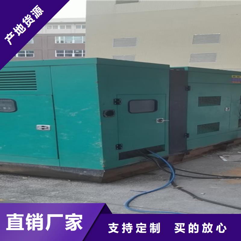 发电机租赁柴油发电机租赁真诚合作畅销当地
