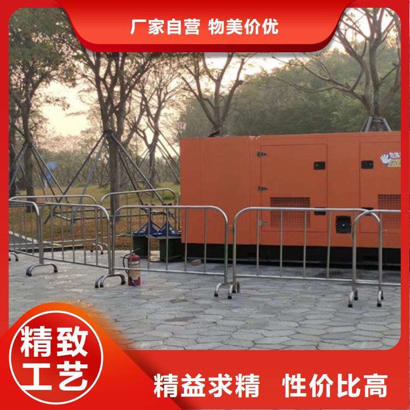 【发电机租赁发电机出租细节严格凸显品质】多种规格库存充足