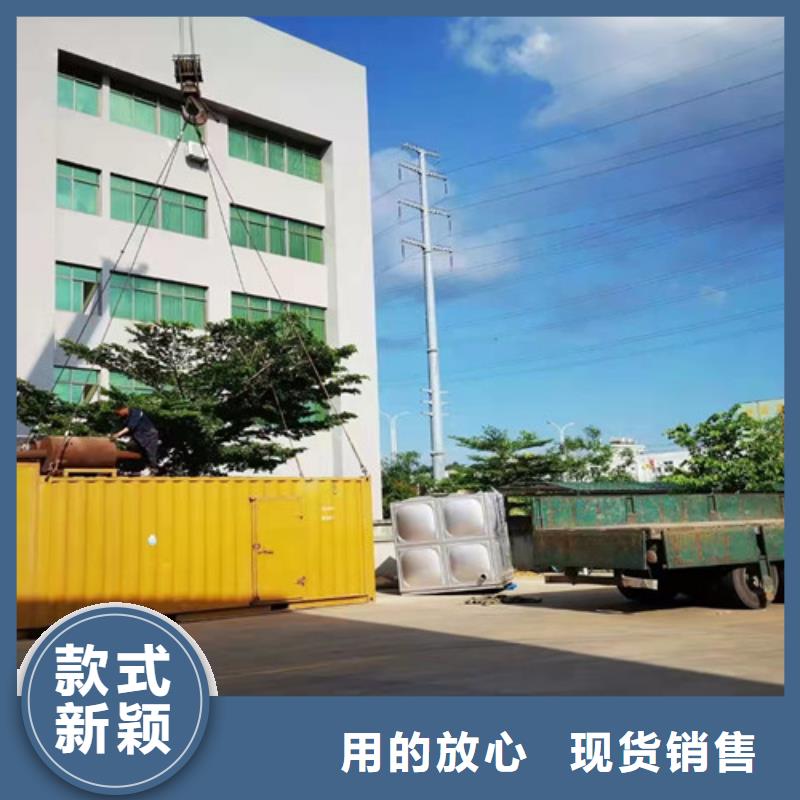 发电机租赁静音发电机出租经验丰富质量放心本地服务商