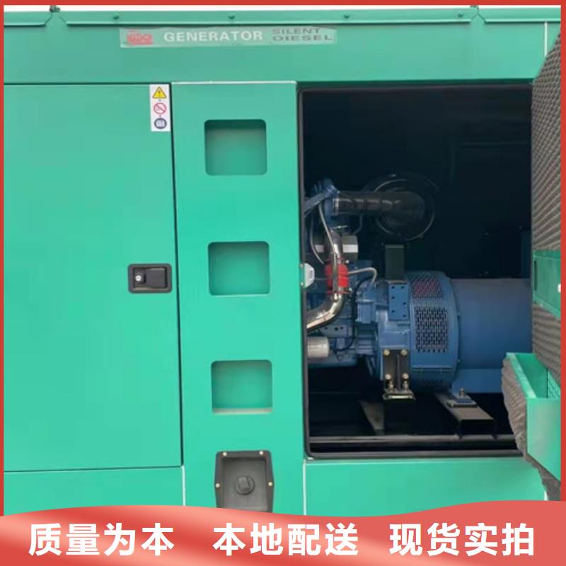 发电机租赁发电车租赁电话产地工厂本地服务商