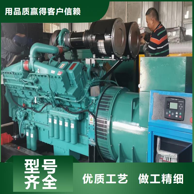 发电机租赁【出租柴油发电机】批发价格让利客户
