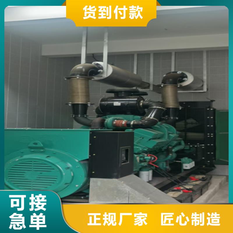 发电机租赁静音发电机出租现货批发老品牌厂家