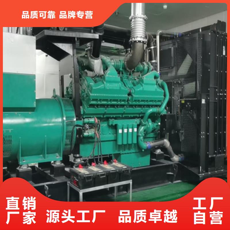 发电机租赁静音发电机租赁快捷物流当地生产商