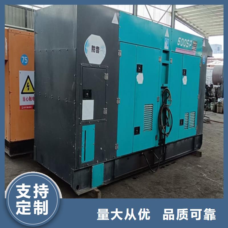 发电机租赁【高压柴油发电机出租】多种款式可随心选择本地服务商