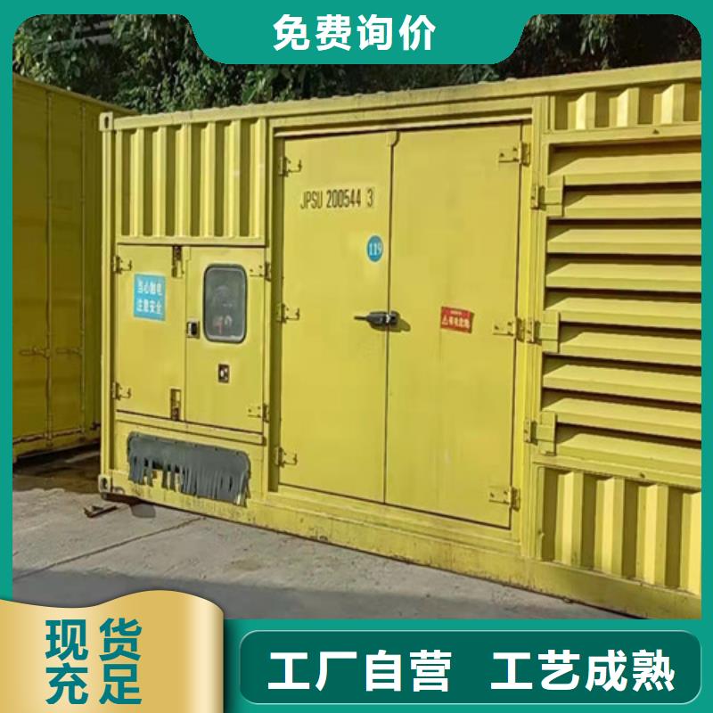发电机租赁发电机销售正规厂家好产品好服务
