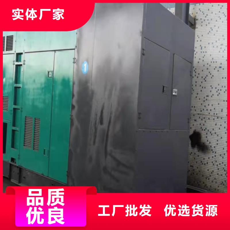 发电机租赁发电机维修让利客户真材实料加工定制