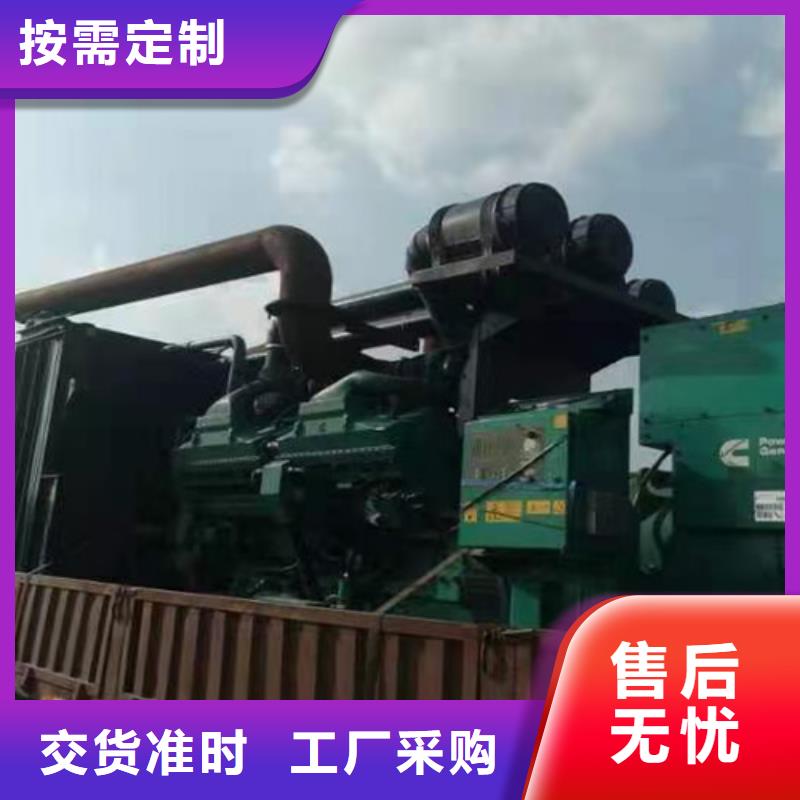 发电机租赁发电机出租价格质量看得见制造生产销售