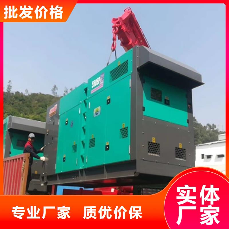 发电机租赁_发电机维修精工制作源头厂家供应