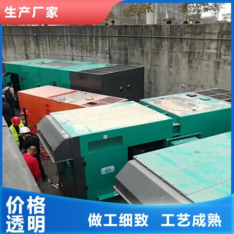 发电机租赁发电机出租一站式采购同城生产商