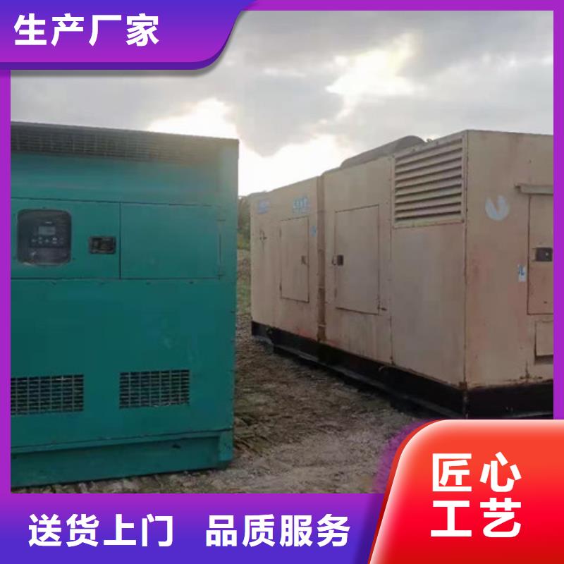 发电机租赁_【应急发电】精心本地品牌