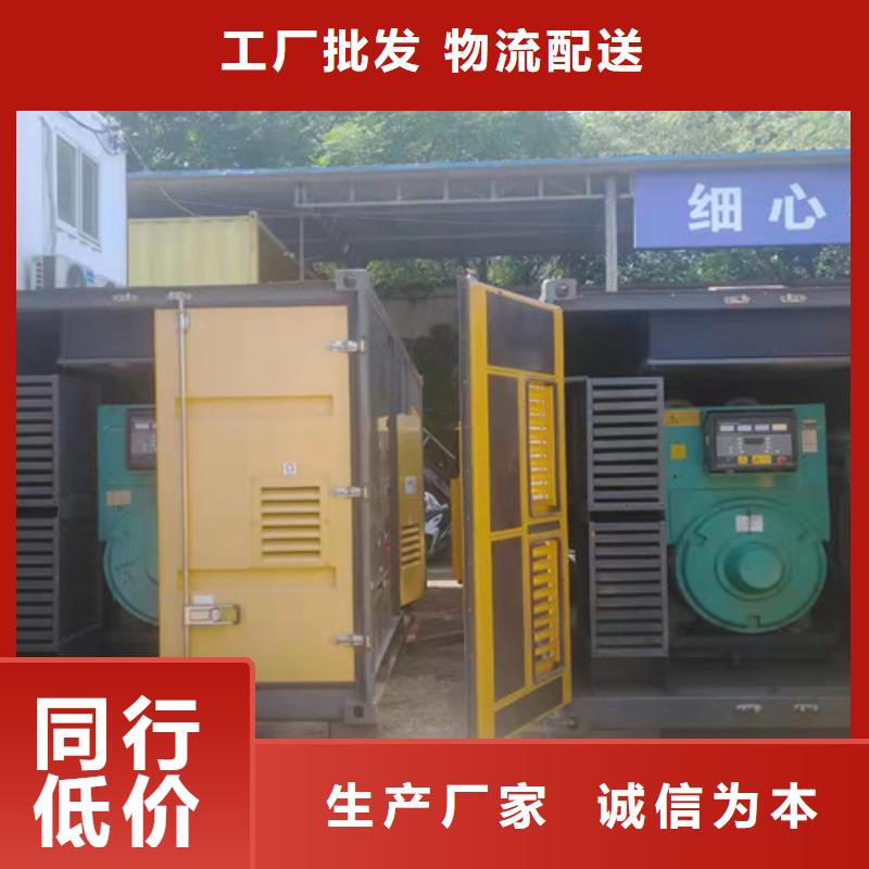 发电机租赁静音发电机出租拒绝中间商优选原材