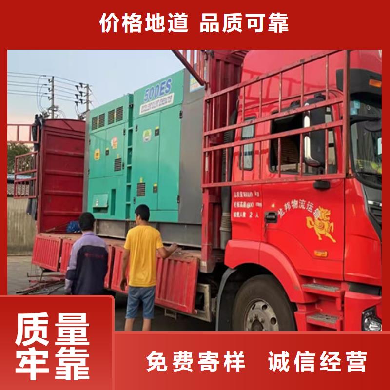 发电机租赁发电机出租专业厂家按需设计