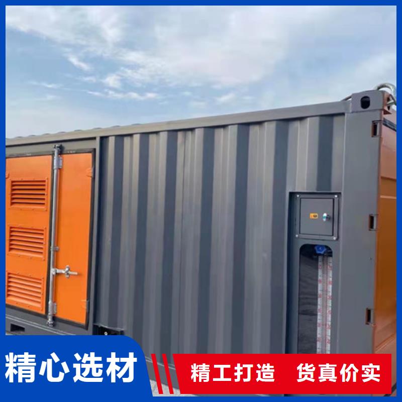 发电机租赁发电机出租实体厂家当地经销商